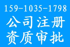 园林绿化机械设备报价 厂家